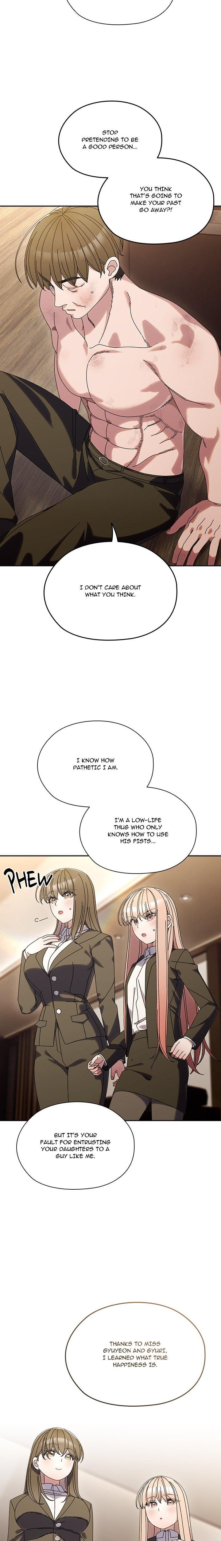 Boss! Give me your daughter! Manhwa - Chapter 75 Page 2