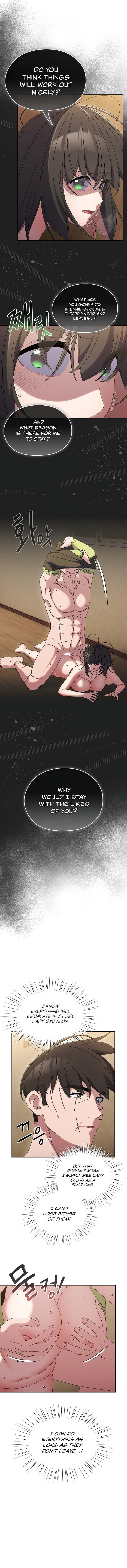 Boss! Give me your daughter! Manhwa - Chapter 44 Page 3