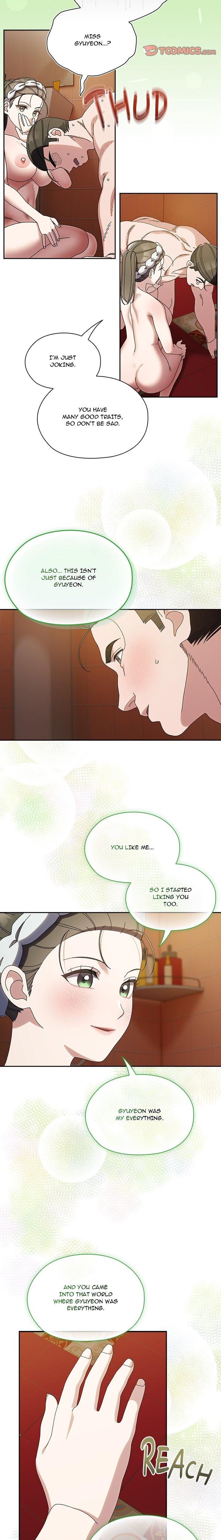 Boss! Give me your daughter! Manhwa - Chapter 71 Page 4