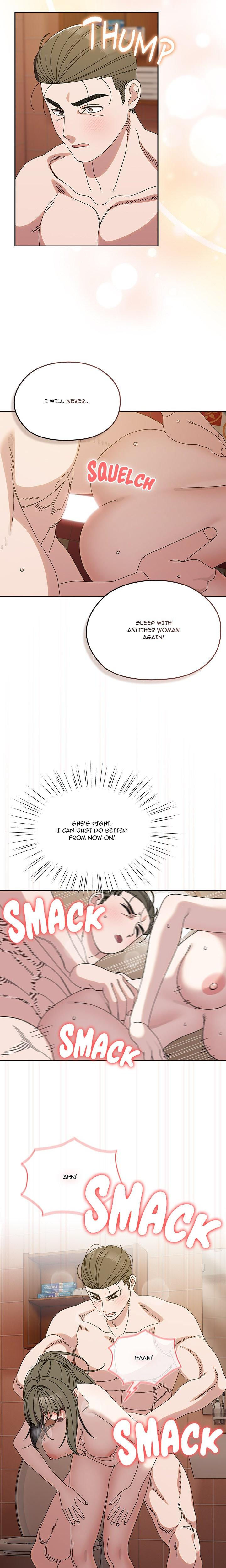 Boss! Give me your daughter! Manhwa - Chapter 71 Page 14