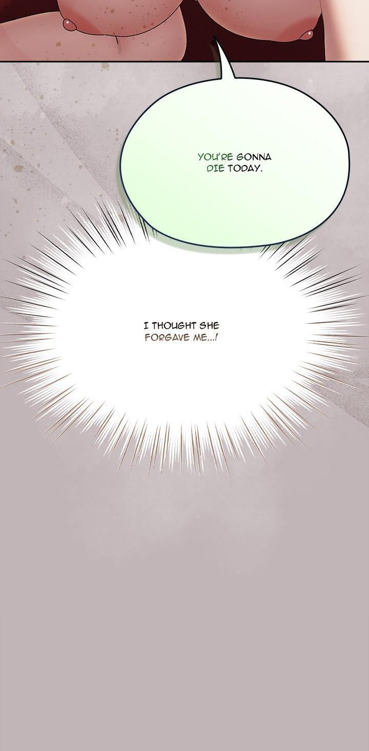 Boss! Give me your daughter! Manhwa - Chapter 71 Page 22