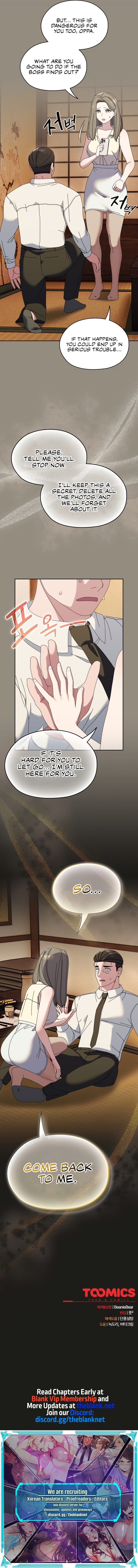 Boss! Give me your daughter! Manhwa - Chapter 66 Page 11