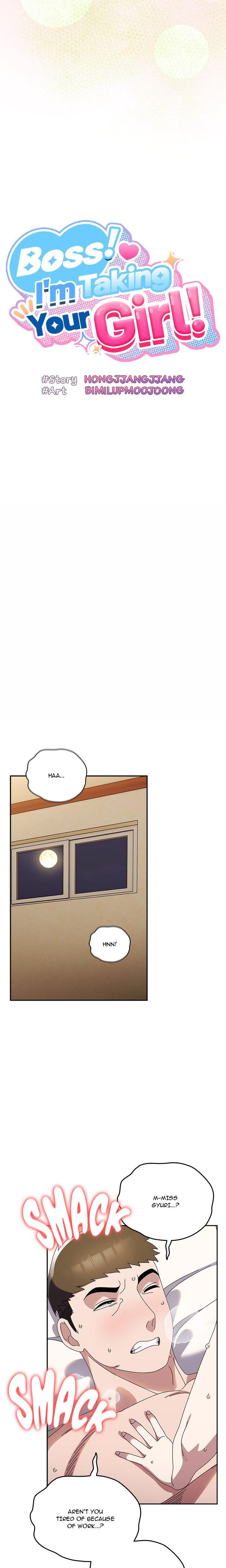 Boss! Give me your daughter! Manhwa - Chapter 78 Page 11