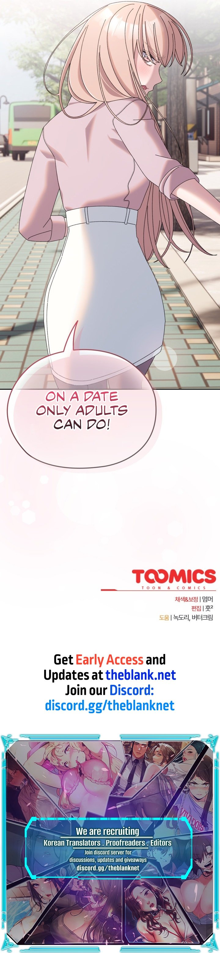 Boss! Give me your daughter! Manhwa - Chapter 62 Page 14