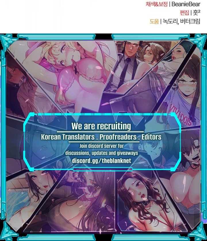 Boss! Give me your daughter! Manhwa - Chapter 50 Page 12