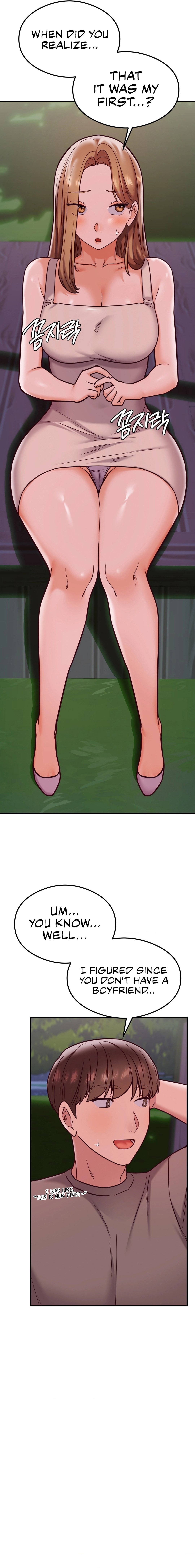 The Massage Club Manhwa - Chapter 20 Page 16