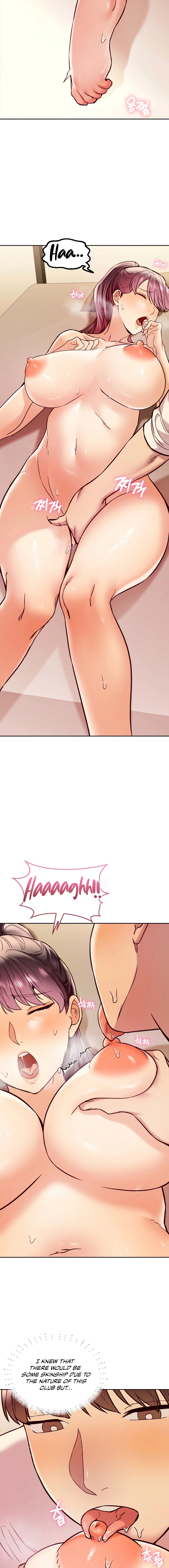 The Massage Club Manhwa - Chapter 5 Page 4