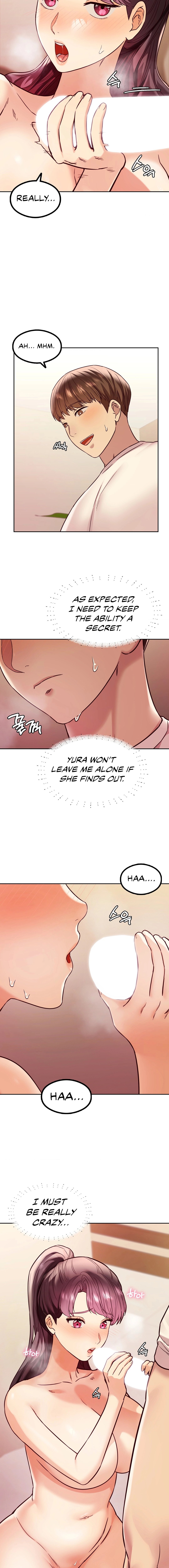 The Massage Club Manhwa - Chapter 5 Page 7