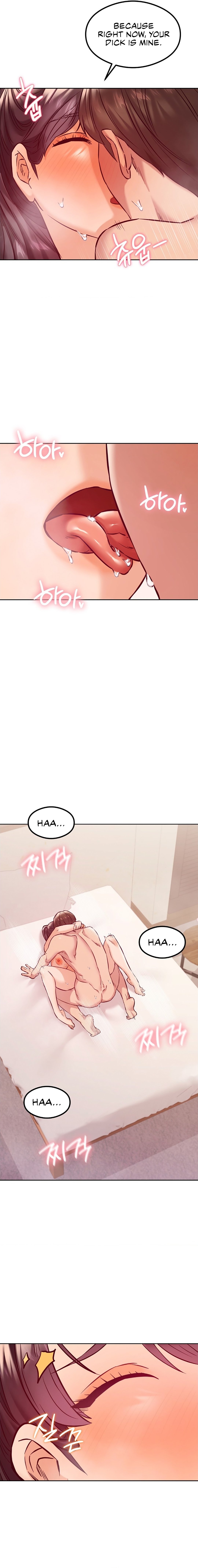 The Massage Club Manhwa - Chapter 24 Page 14