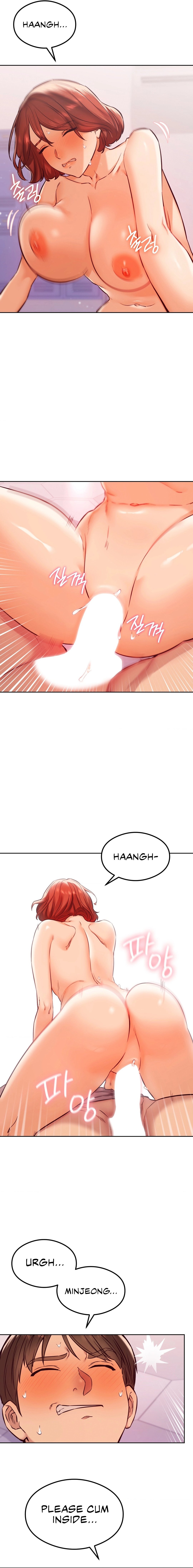 The Massage Club Manhwa - Chapter 30 Page 6