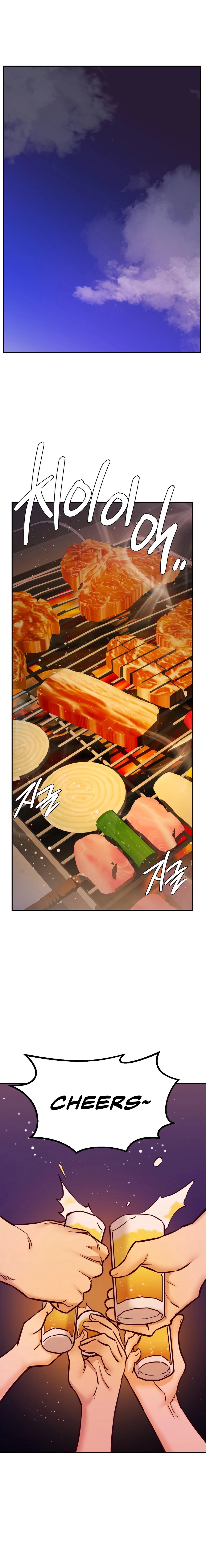 The Massage Club Manhwa - Chapter 17 Page 12