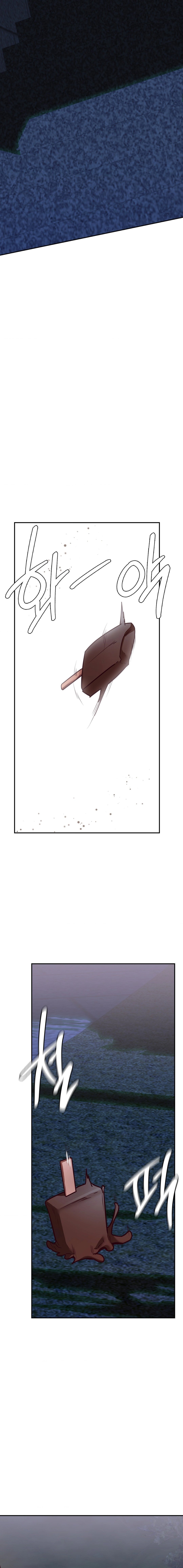 The Massage Club Manhwa - Chapter 17 Page 27