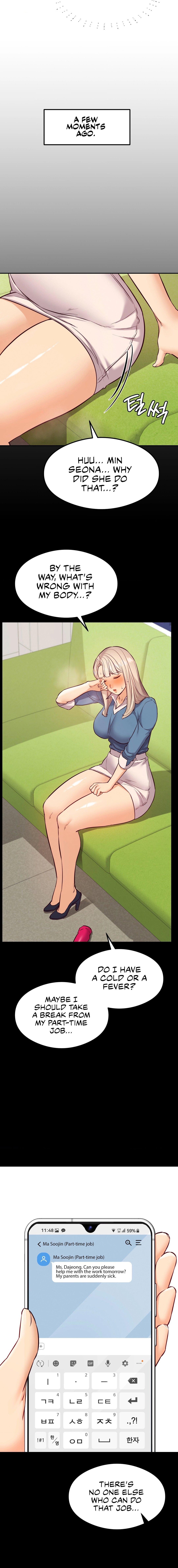 The Massage Club Manhwa - Chapter 32 Page 15