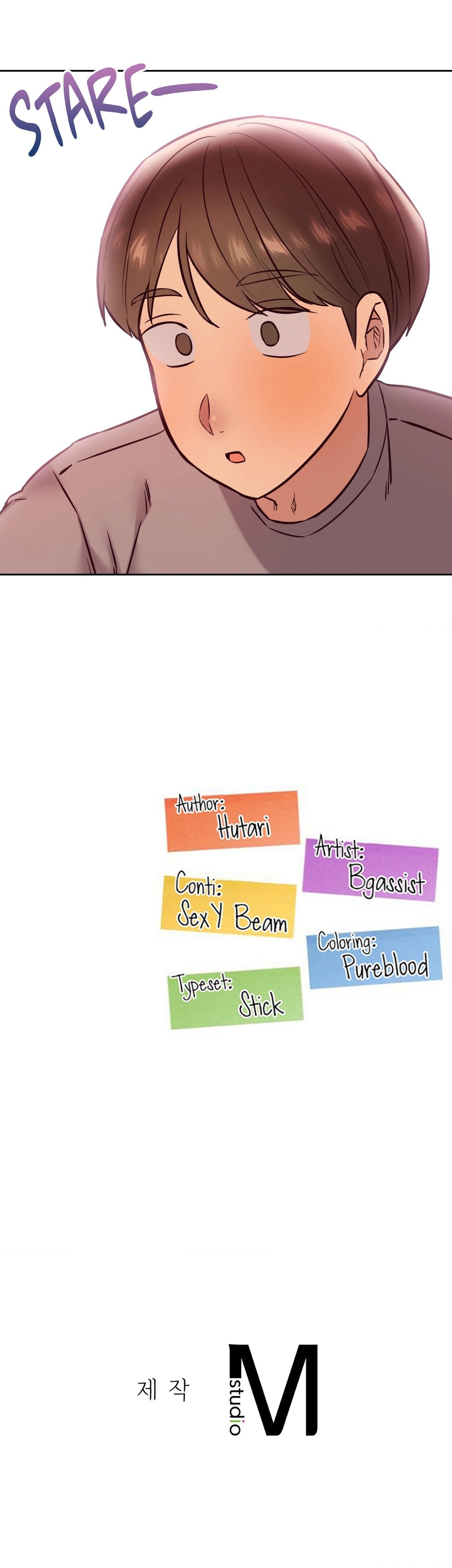 The Massage Club Manhwa - Chapter 29 Page 17