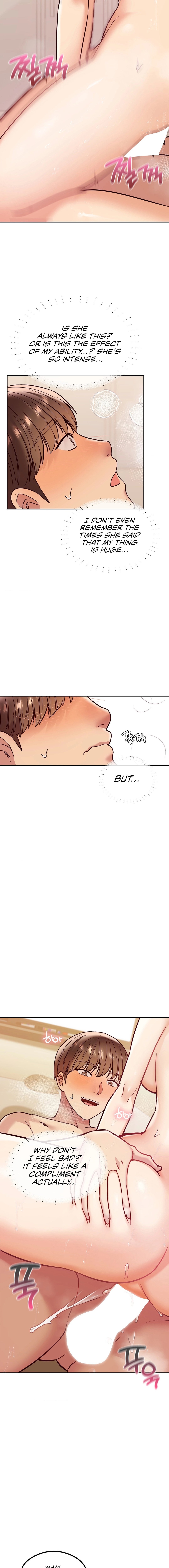 The Massage Club Manhwa - Chapter 7 Page 4