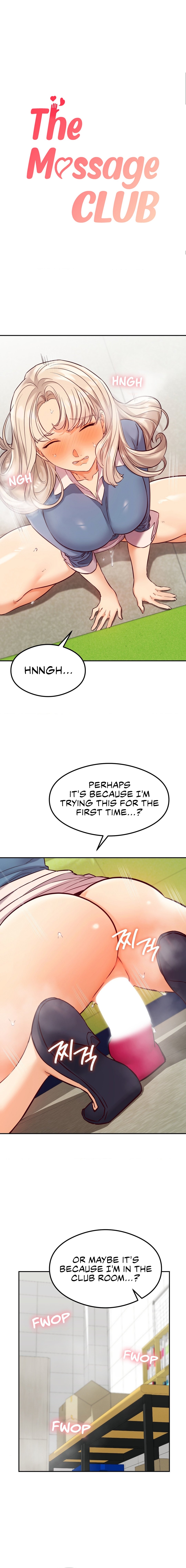 The Massage Club Manhwa - Chapter 33 Page 5