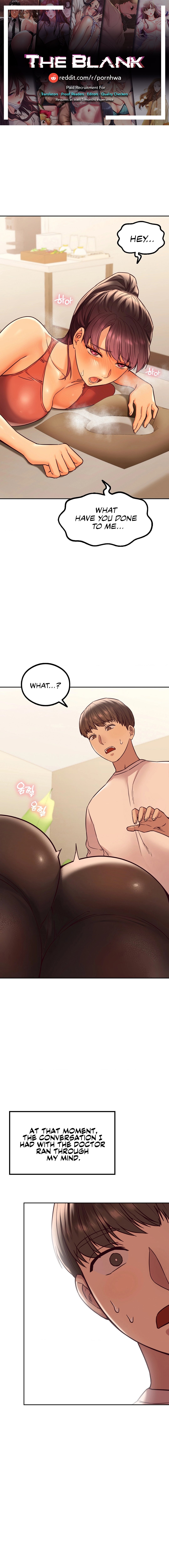 The Massage Club Manhwa - Chapter 4 Page 0