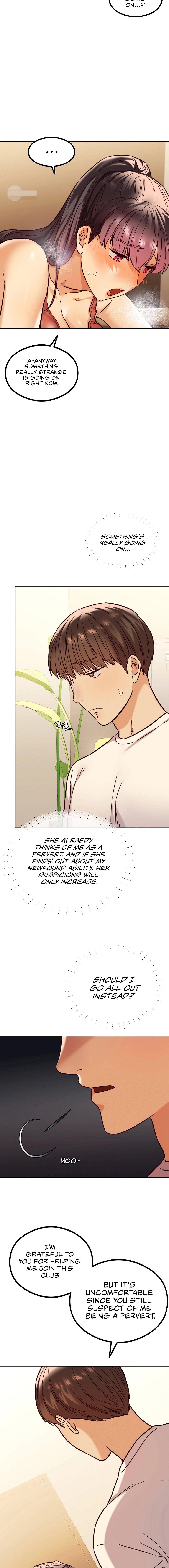 The Massage Club Manhwa - Chapter 4 Page 5