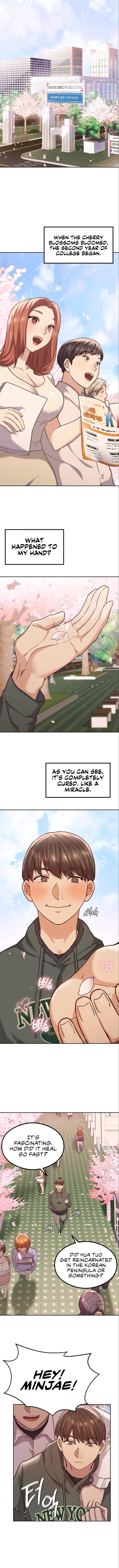 The Massage Club Manhwa - Chapter 1 Page 11