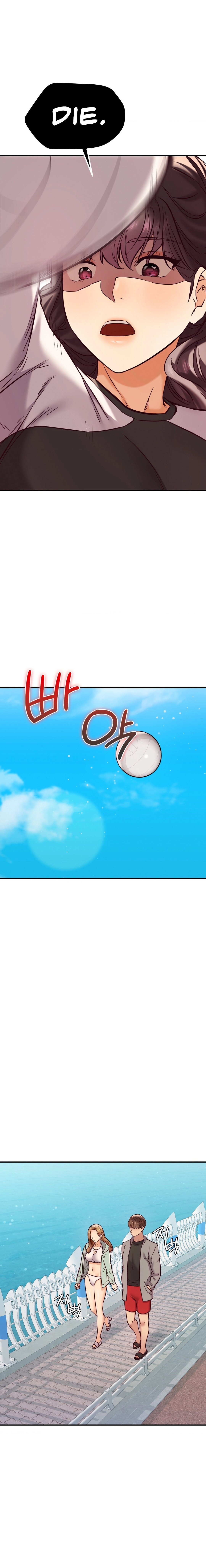 The Massage Club Manhwa - Chapter 22 Page 11