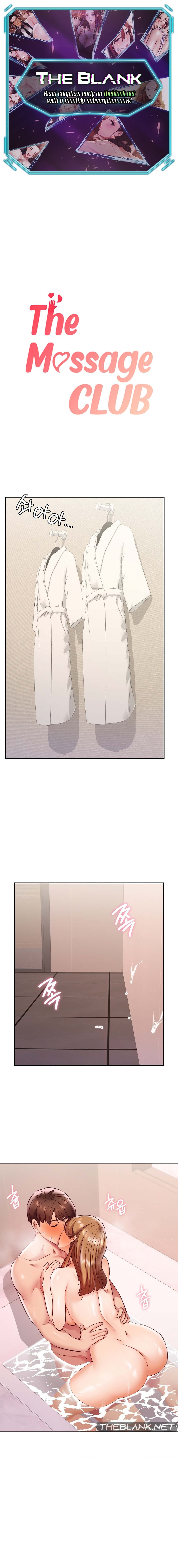 The Massage Club Manhwa - Chapter 34 Page 0