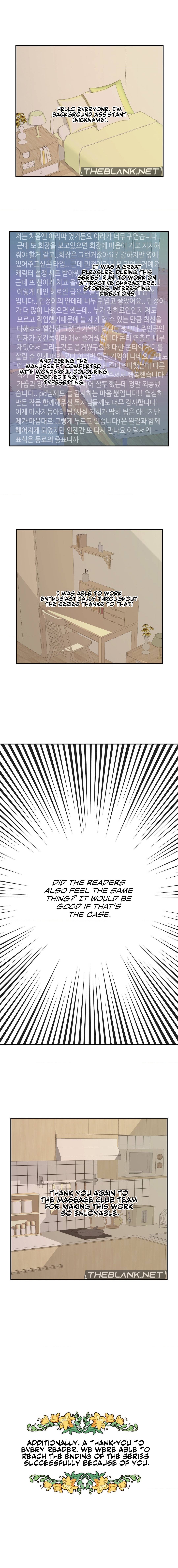 The Massage Club Manhwa - Review Page 3