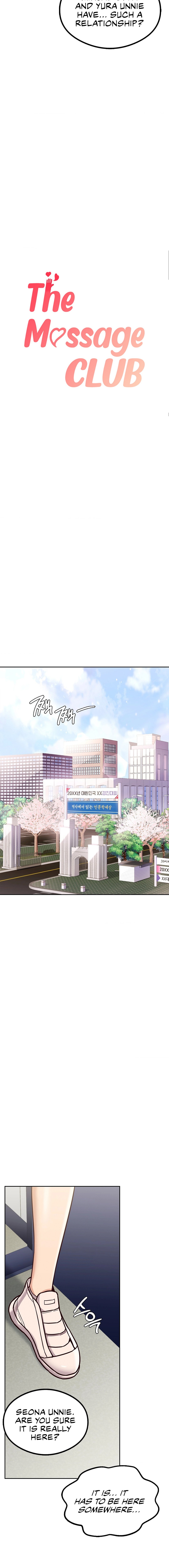 The Massage Club Manhwa - Chapter 8 Page 5