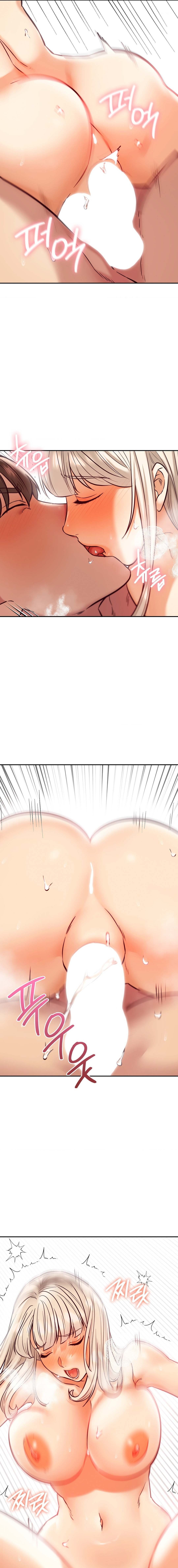 The Massage Club Manhwa - Chapter 39 Page 16