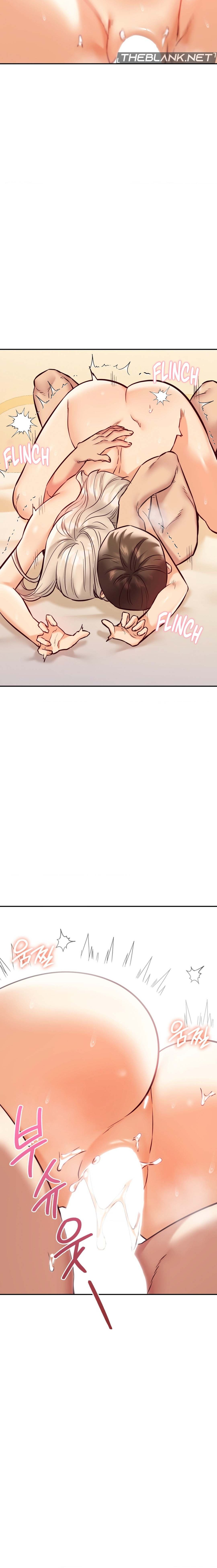 The Massage Club Manhwa - Chapter 39 Page 17