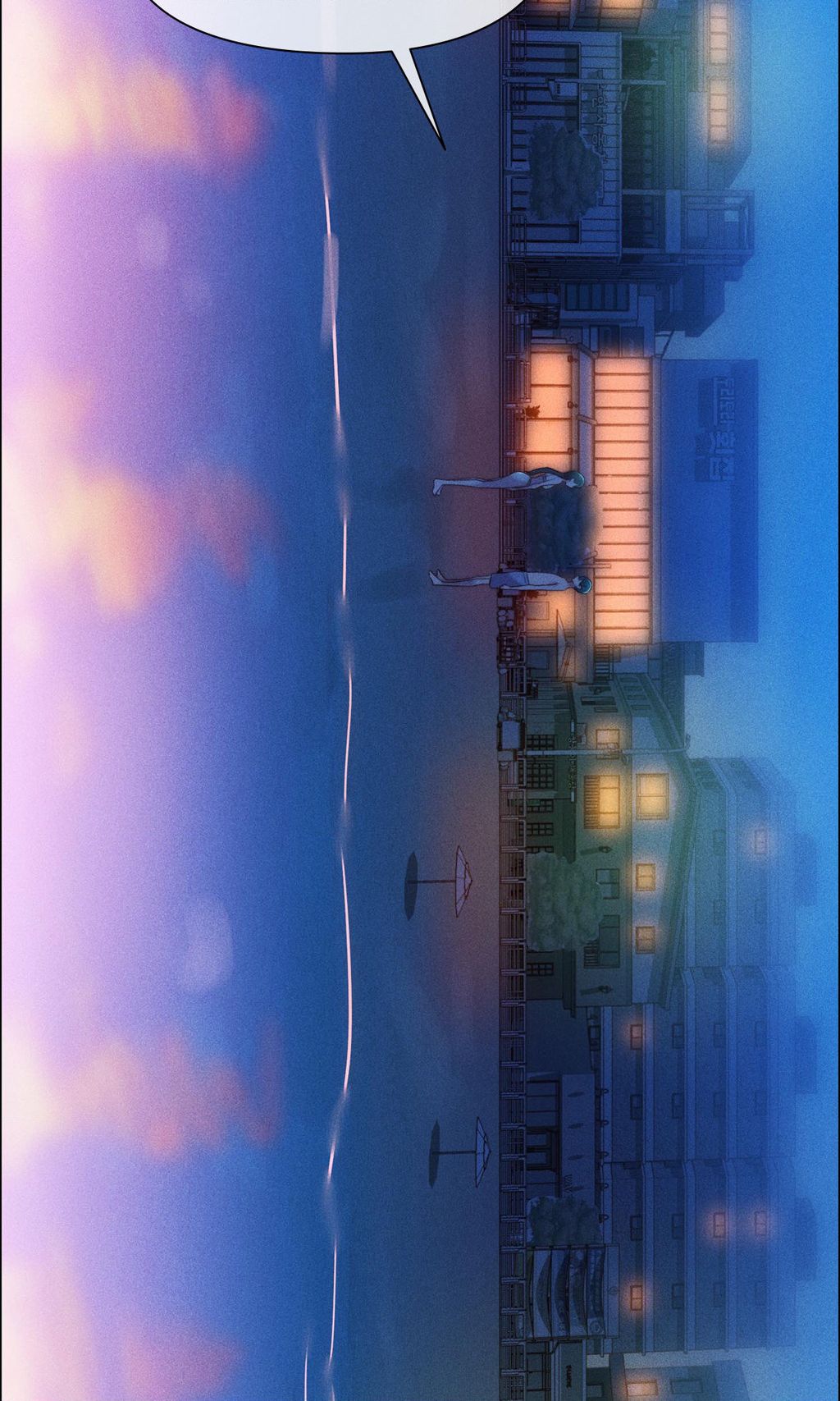 Ladies' Man Manhwa - Chapter 15 Page 74