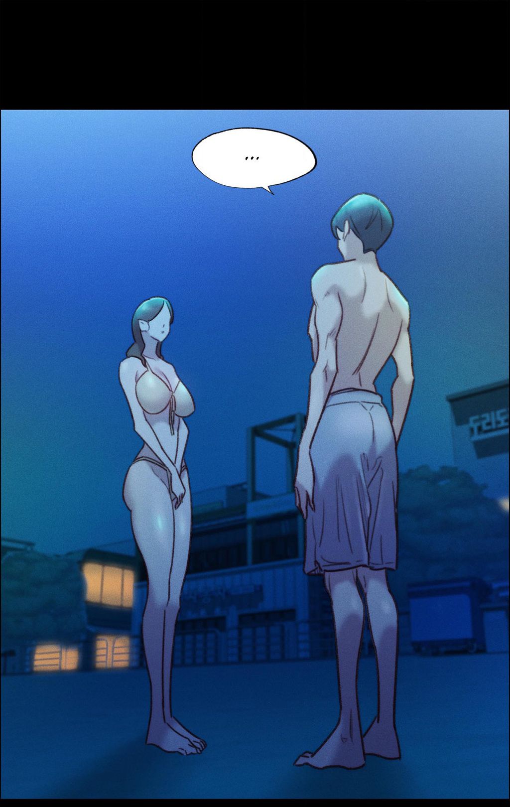 Ladies' Man Manhwa - Chapter 15 Page 80