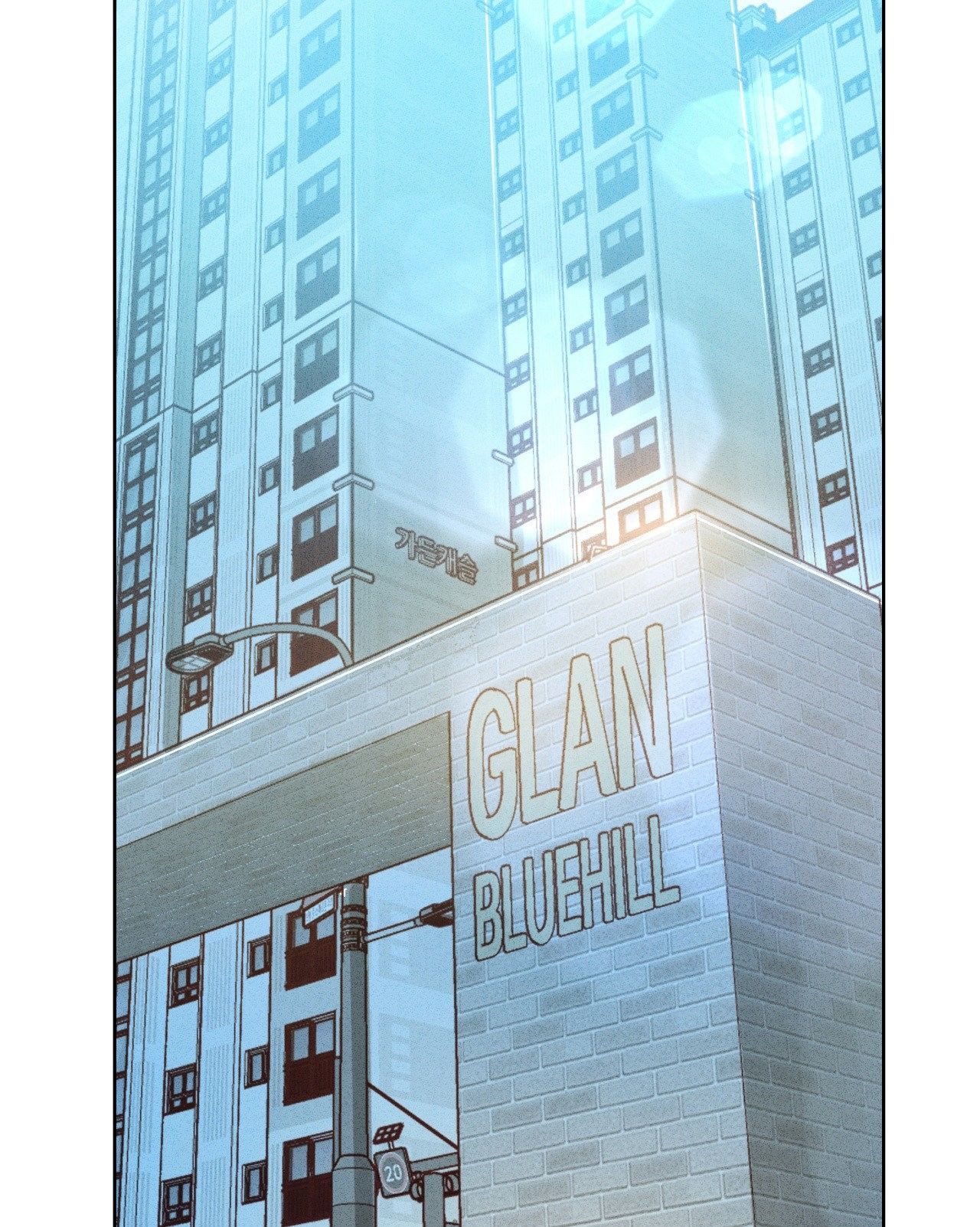 Ladies' Man Manhwa - Chapter 1 Page 31