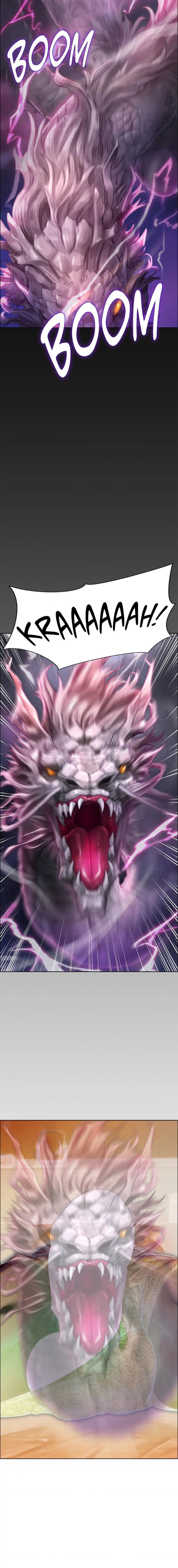 Ladies' Man Manhwa - Chapter 2 Page 5