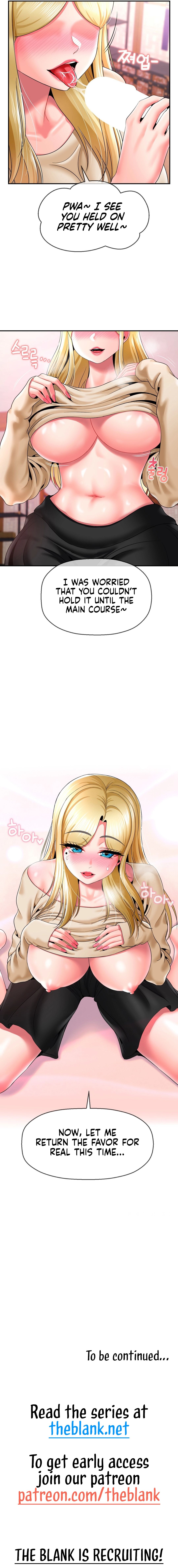 The 17th Son Manhwa - Chapter 22 Page 13