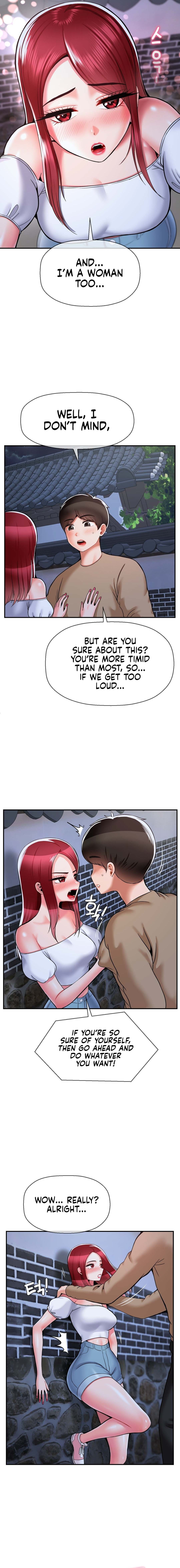 The 17th Son Manhwa - Chapter 38 Page 1