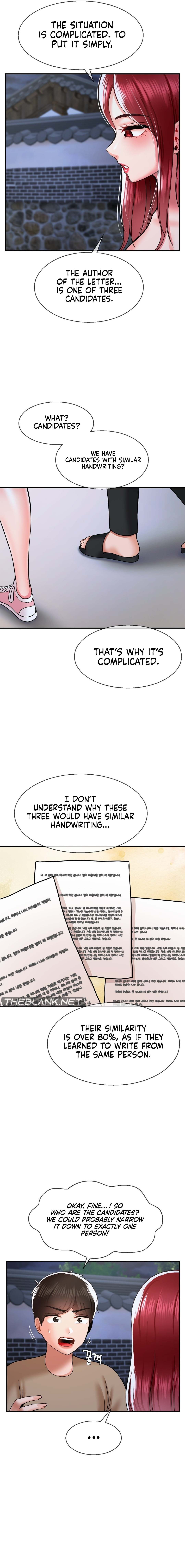 The 17th Son Manhwa - Chapter 38 Page 12