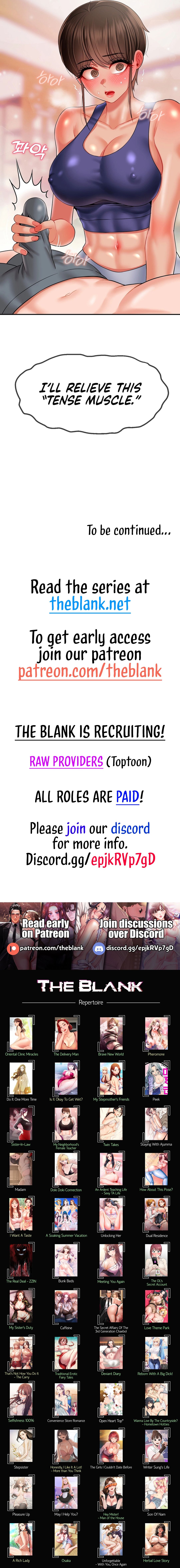 The 17th Son Manhwa - Chapter 14 Page 15