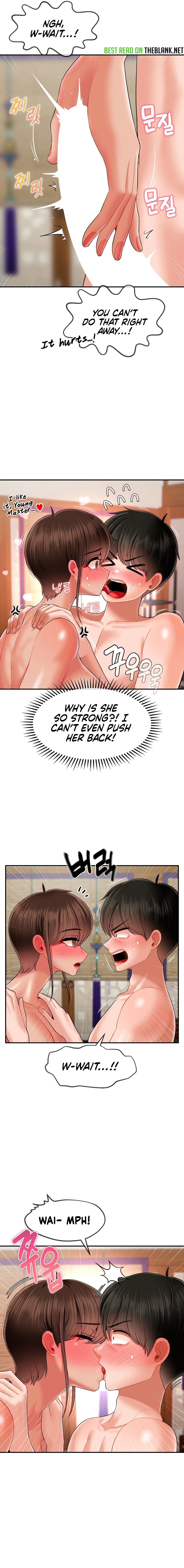 The 17th Son Manhwa - Chapter 16 Page 1