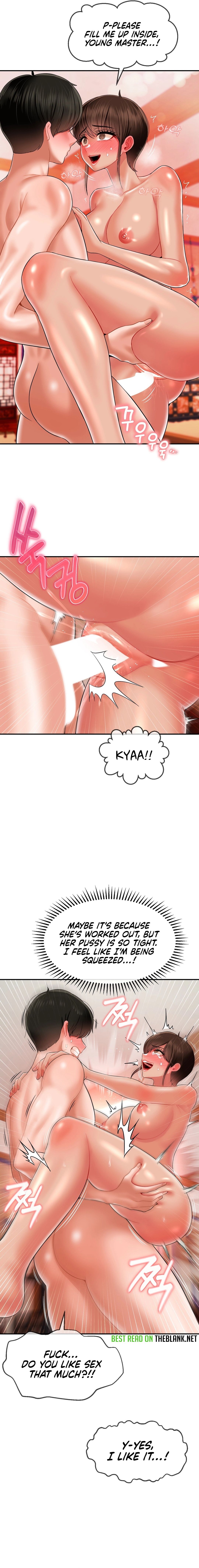 The 17th Son Manhwa - Chapter 16 Page 4