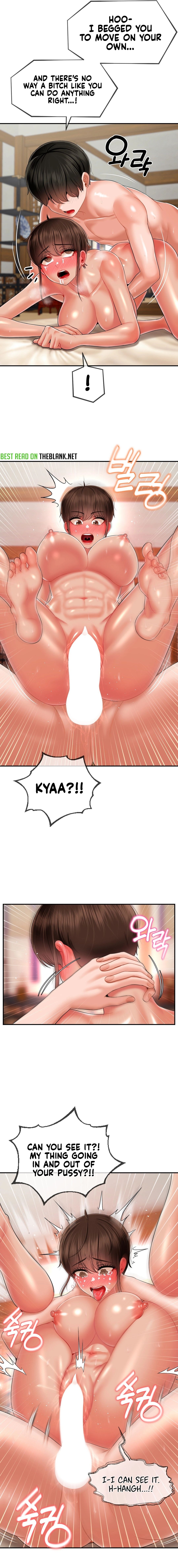 The 17th Son Manhwa - Chapter 16 Page 8