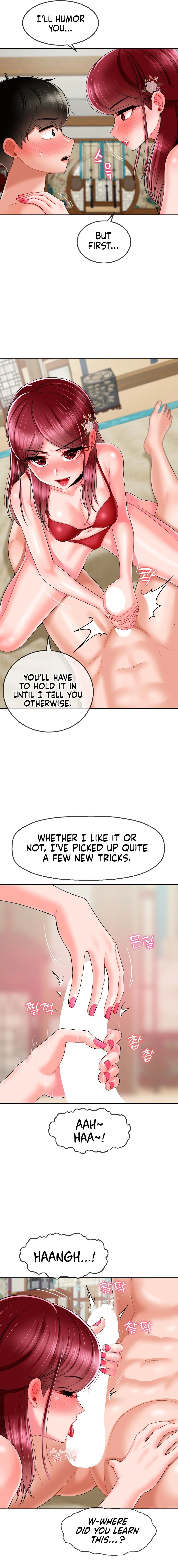 The 17th Son Manhwa - Chapter 9 Page 12