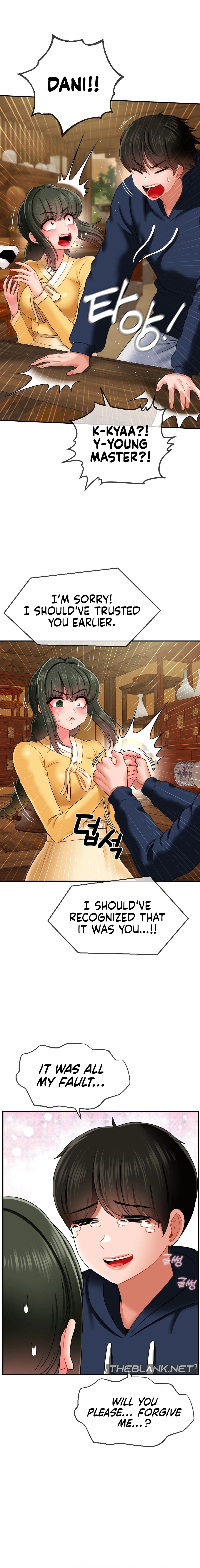 The 17th Son Manhwa - Chapter 18 Page 10