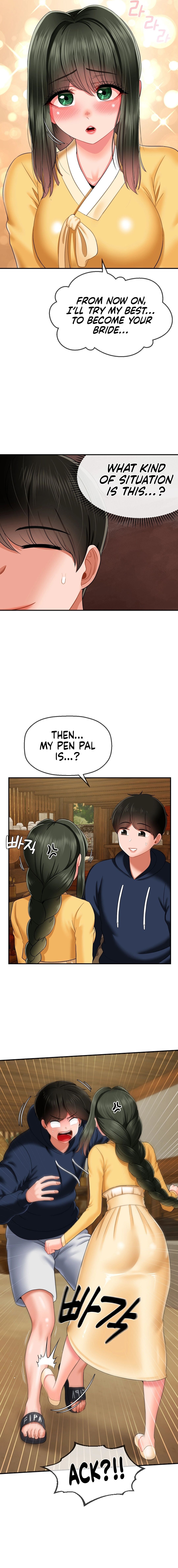 The 17th Son Manhwa - Chapter 18 Page 13