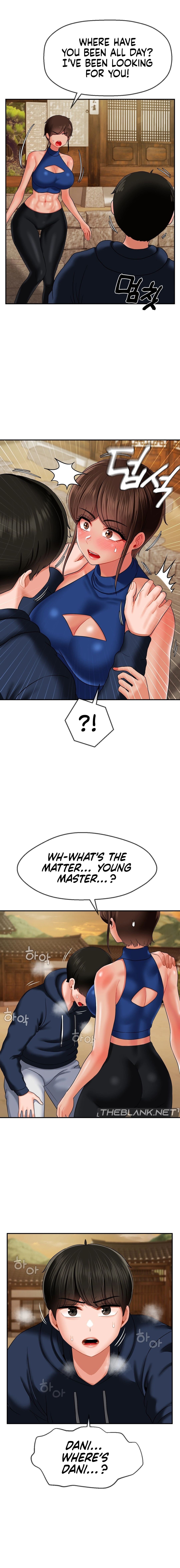 The 17th Son Manhwa - Chapter 18 Page 8