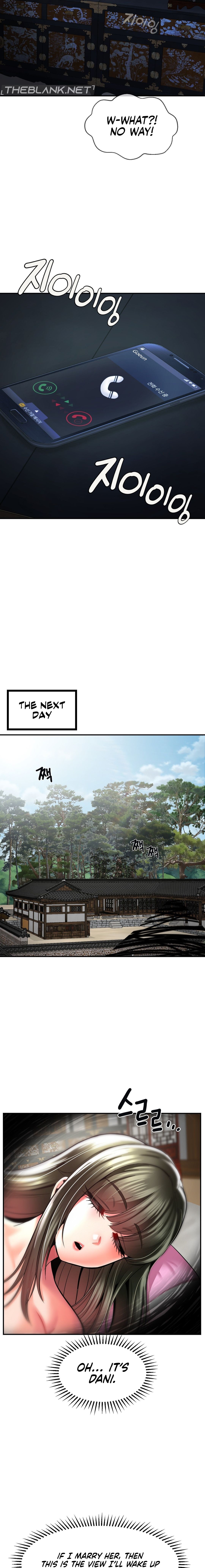 The 17th Son Manhwa - Chapter 45 Page 13