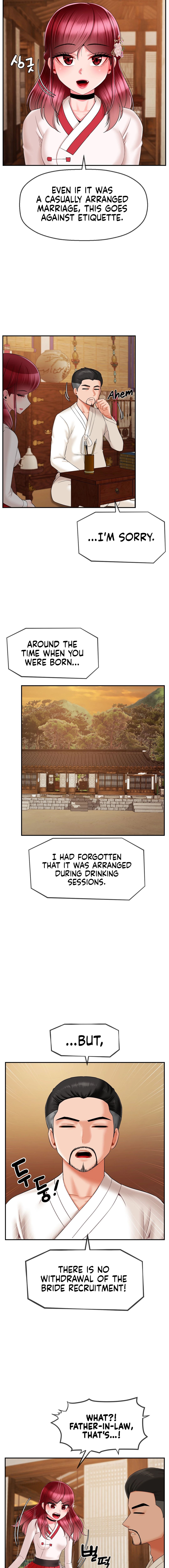 The 17th Son Manhwa - Chapter 7 Page 4