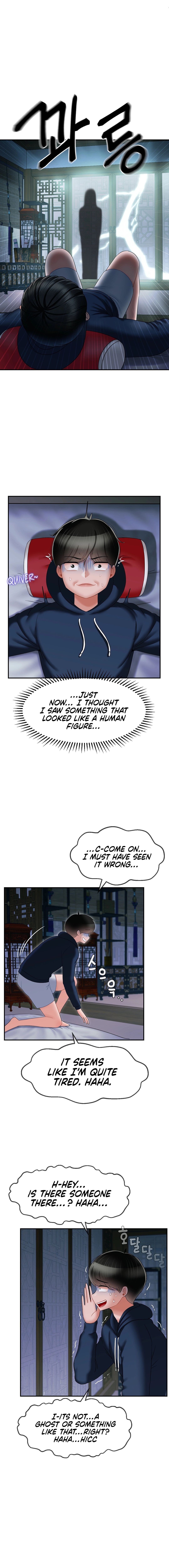 The 17th Son Manhwa - Chapter 7 Page 10