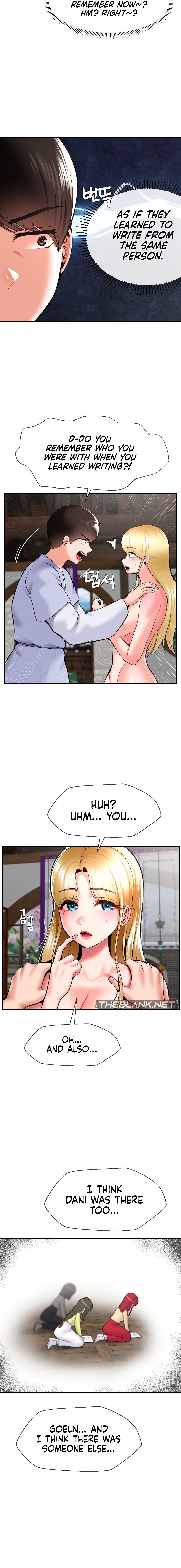 The 17th Son Manhwa - Chapter 41 Page 9