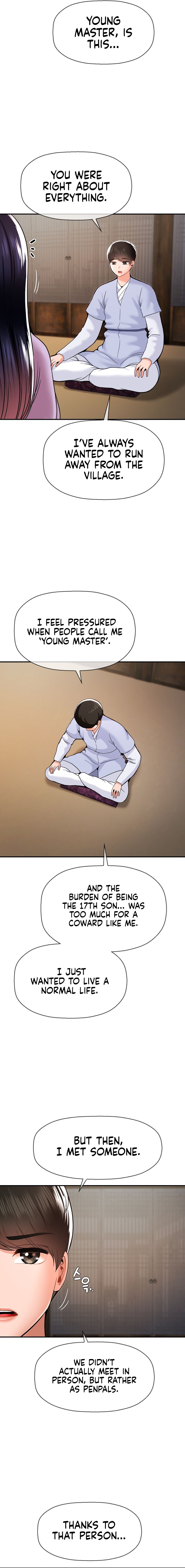 The 17th Son Manhwa - Chapter 42 Page 7