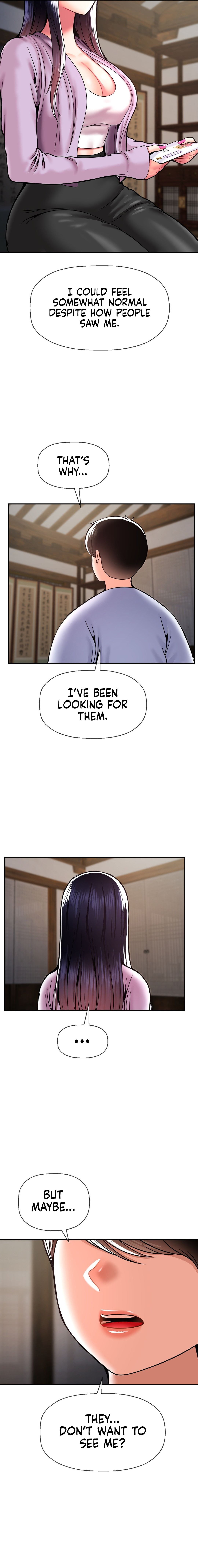 The 17th Son Manhwa - Chapter 42 Page 8